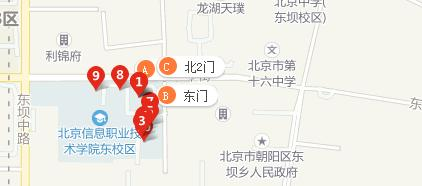 北京计算机工业学校地址