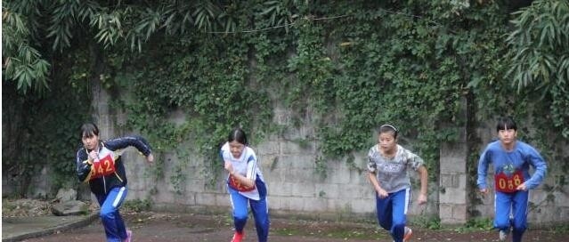 安顺集圣中学平坝校区