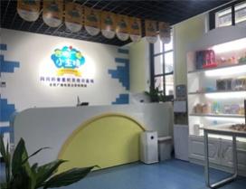 合肥合广小主持