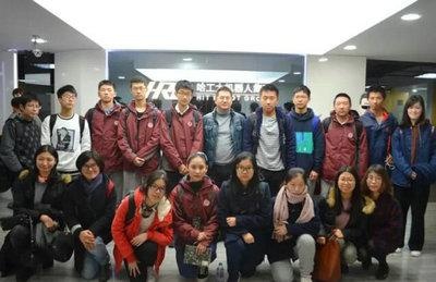 光华剑桥国际高中创新社哈工大机器人集团上海公司参观合影