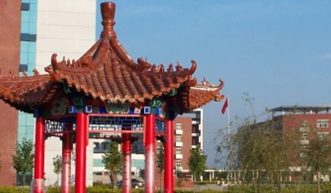 任丘中学2021年招生代码