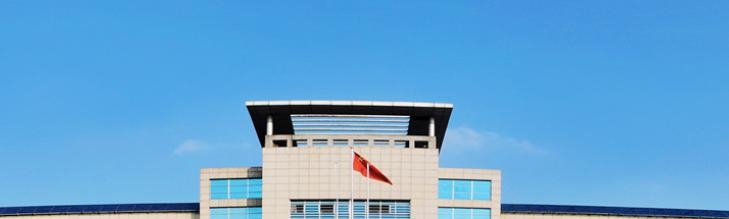 2023湖南中医药高等专科学校单独招生成绩查询、入口