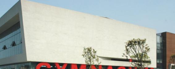 2023湖南工艺美术职业学院单独招生简章