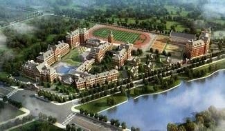 哈尔滨美加外国语学校国际部