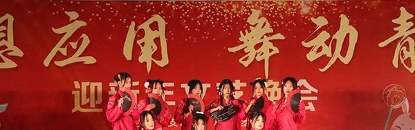 赣州应用技术职业学校