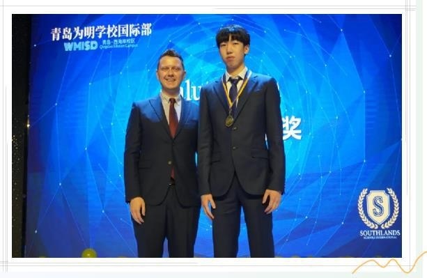 青岛为明