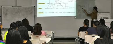 学员上课