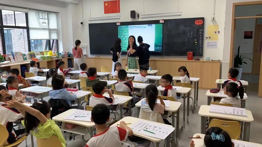 成都巴德美际国际学校