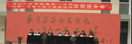 西安第九十三中学2020年招生简章
