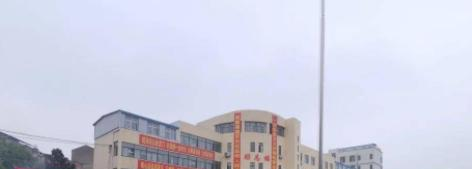 云梦中等职业技术学校