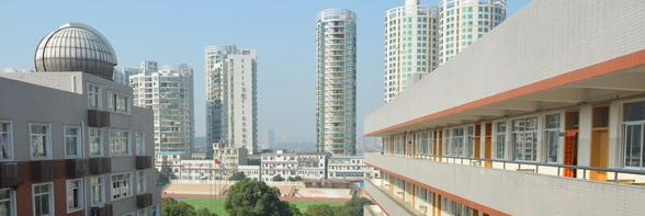 长沙麓山国际实验学校初中部2020年报名条件、招生要求、招生对象