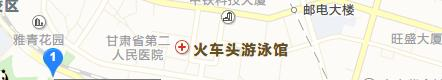 甘肃东方技工学校