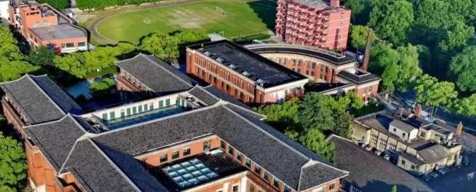 上海美国国际学校小学部