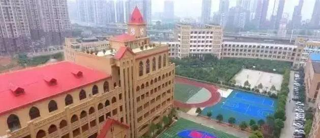 武汉澳洲国际学校小学部