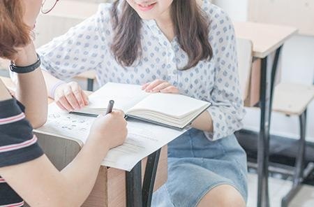 课后辅导