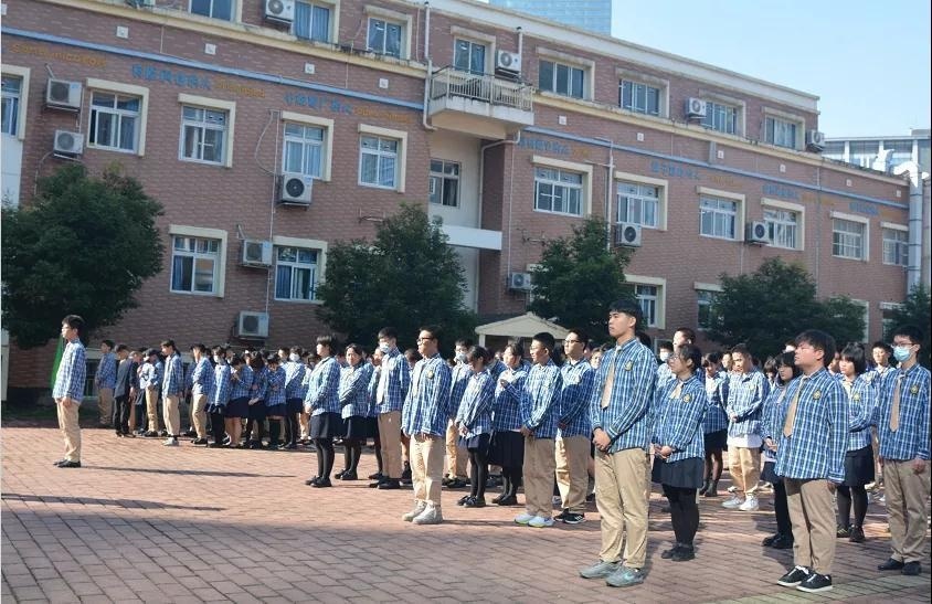 成都美视国际学校