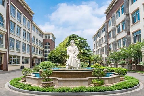 苏州工业园区外国语学校