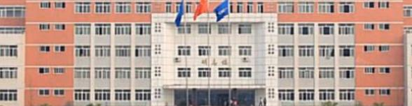 四川航天技师学院