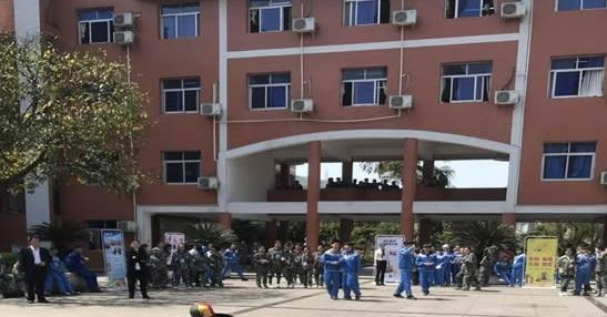 重庆万盛职教中心