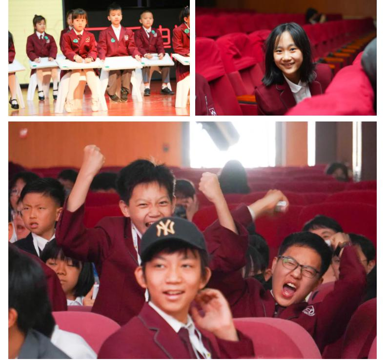 北京爱迪国际学校