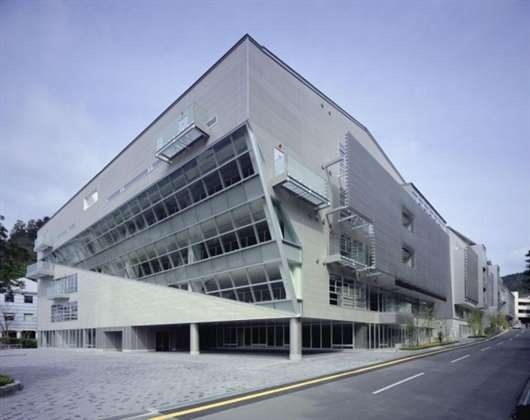 广岛女学院大学