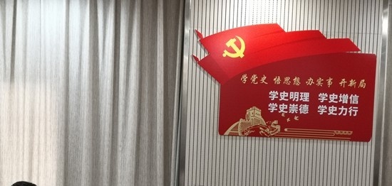 淮安体育运动学校