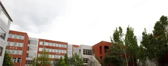 北京师范大学第二附属中学国际部2023年招生政策
