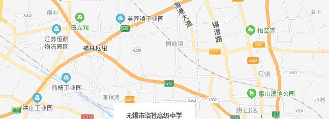 无锡洛社高级中学地址在哪里