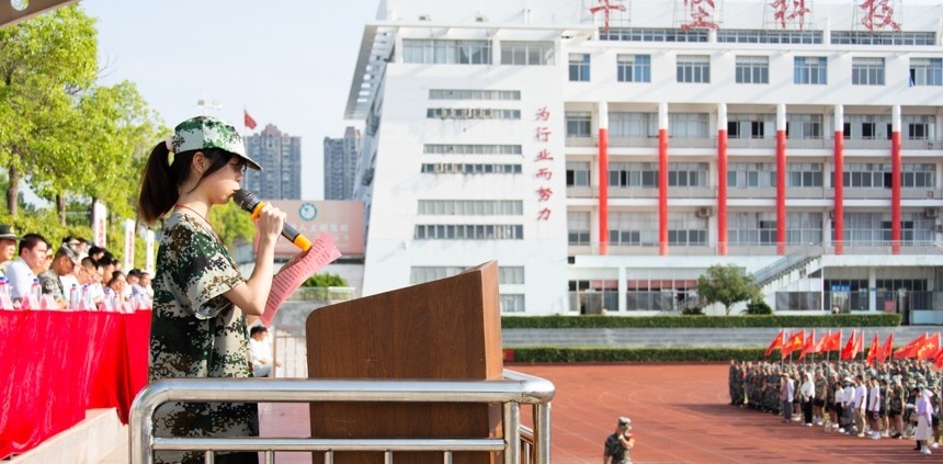 赣州华坚科技职业学校