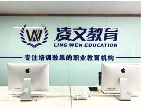 前台品牌