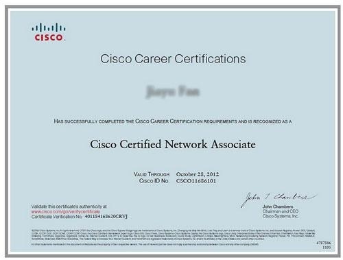上海非凡思科CCNA网络工程师课程考证认证
