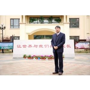 李建成