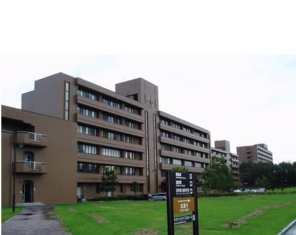 广岛大学