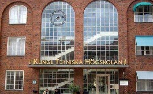 皇家理工学院