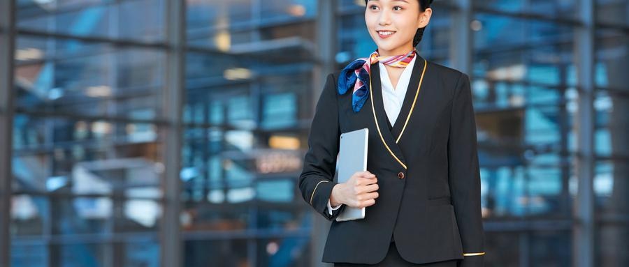 河南财经政法大学培训中心航空专业怎么样