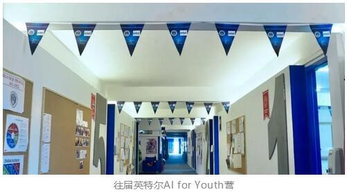 往届英特尔AI for Youth营.jpg
