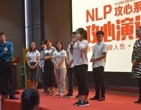 舞台