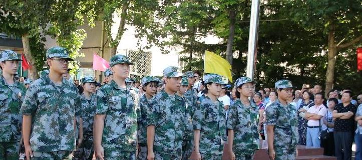 石家庄创新国际学校高中部网站