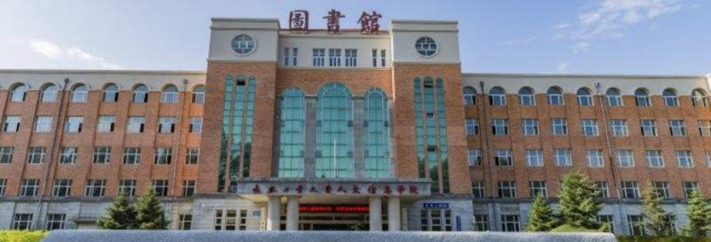 长春工业大学人文信息学院分数线及最低位次汇总（2022-2021）