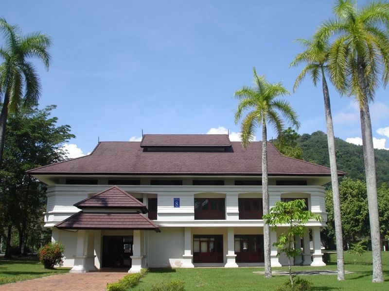 那空是塔玛拉皇家大学