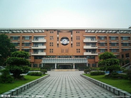 四川大学研究生院
