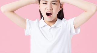 冲动