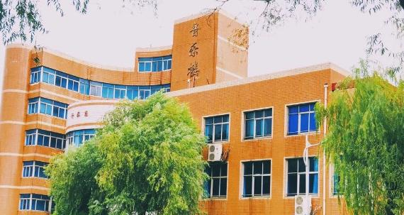 江西艺术职业学院2020年报名条件、招生要求、招生对象