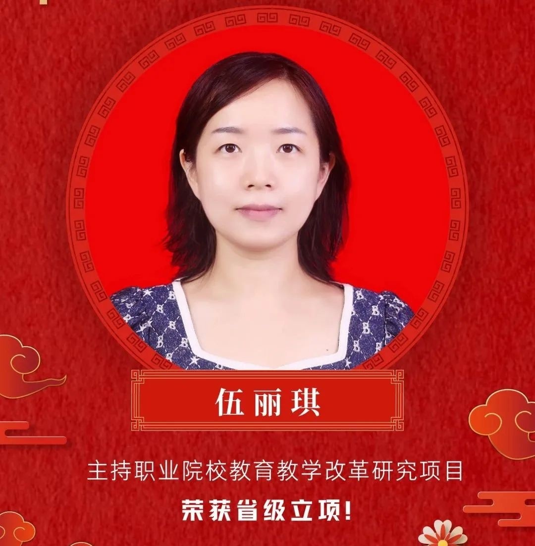 长沙现代商贸中等职业学校