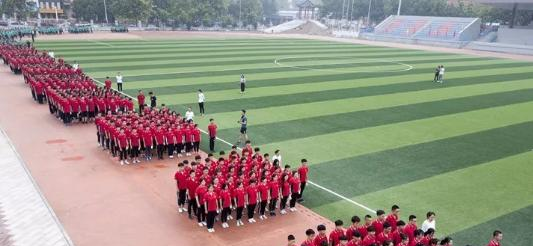 河北艺术职业中学地址在哪里