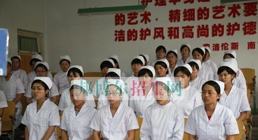 青岛第二卫生学校网站