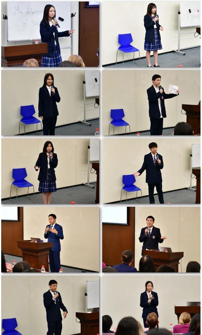 上海华二紫竹国际学院