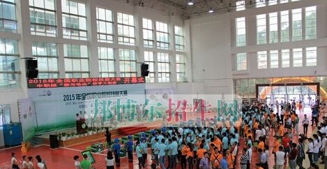 都匀市中等职业技术学校