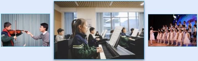 让艺术浸润孩子生命的学校.jpg