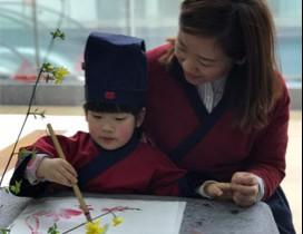 杭州乾学书院